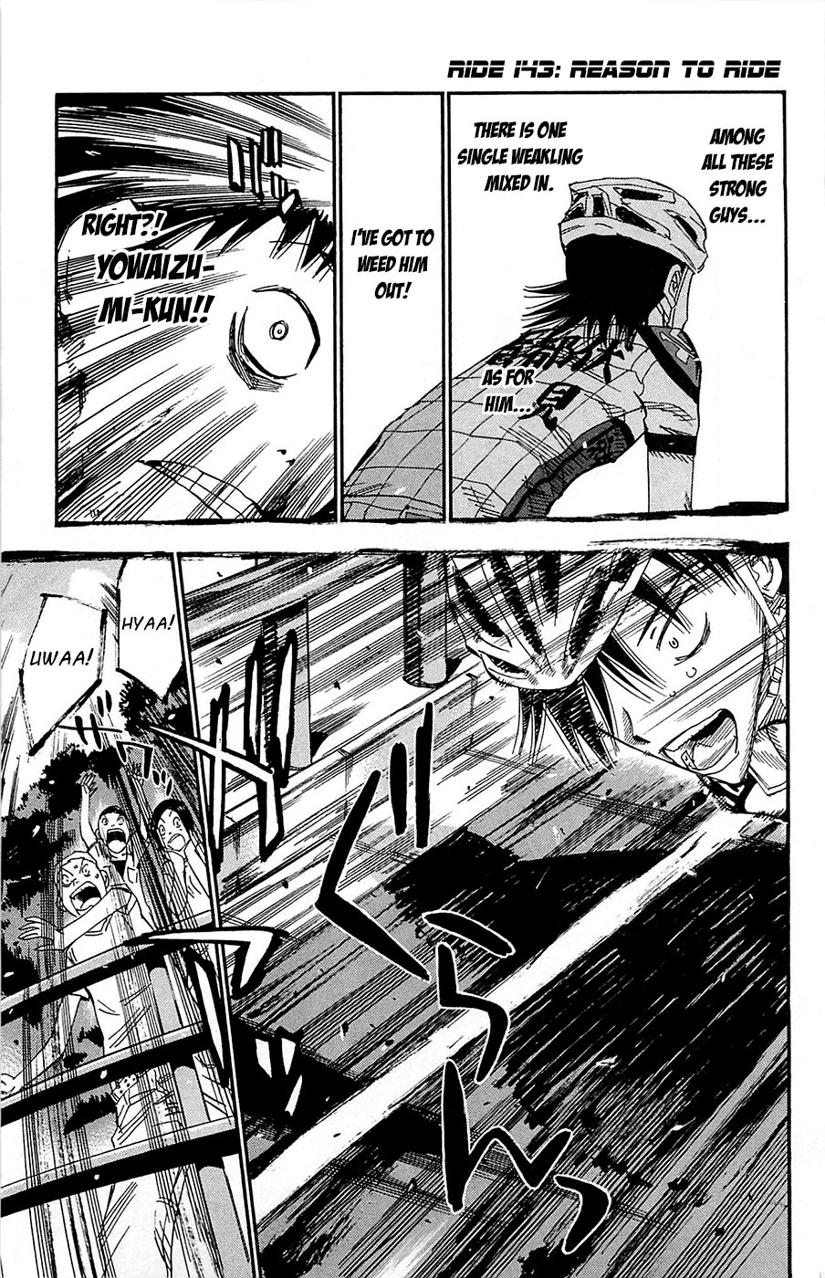 Yowamushi Pedal chapter 143 page 1