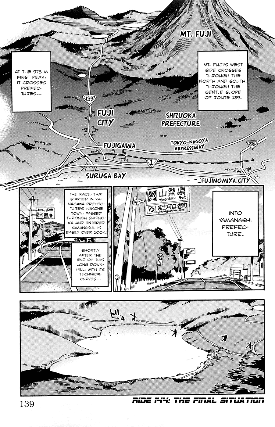 Yowamushi Pedal chapter 144 page 1