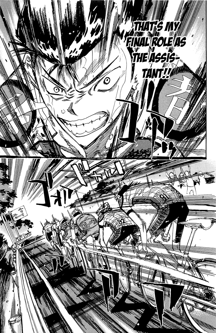 Yowamushi Pedal chapter 145 page 6