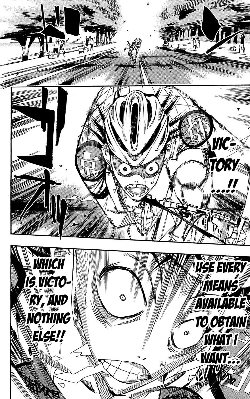 Yowamushi Pedal chapter 147 page 12