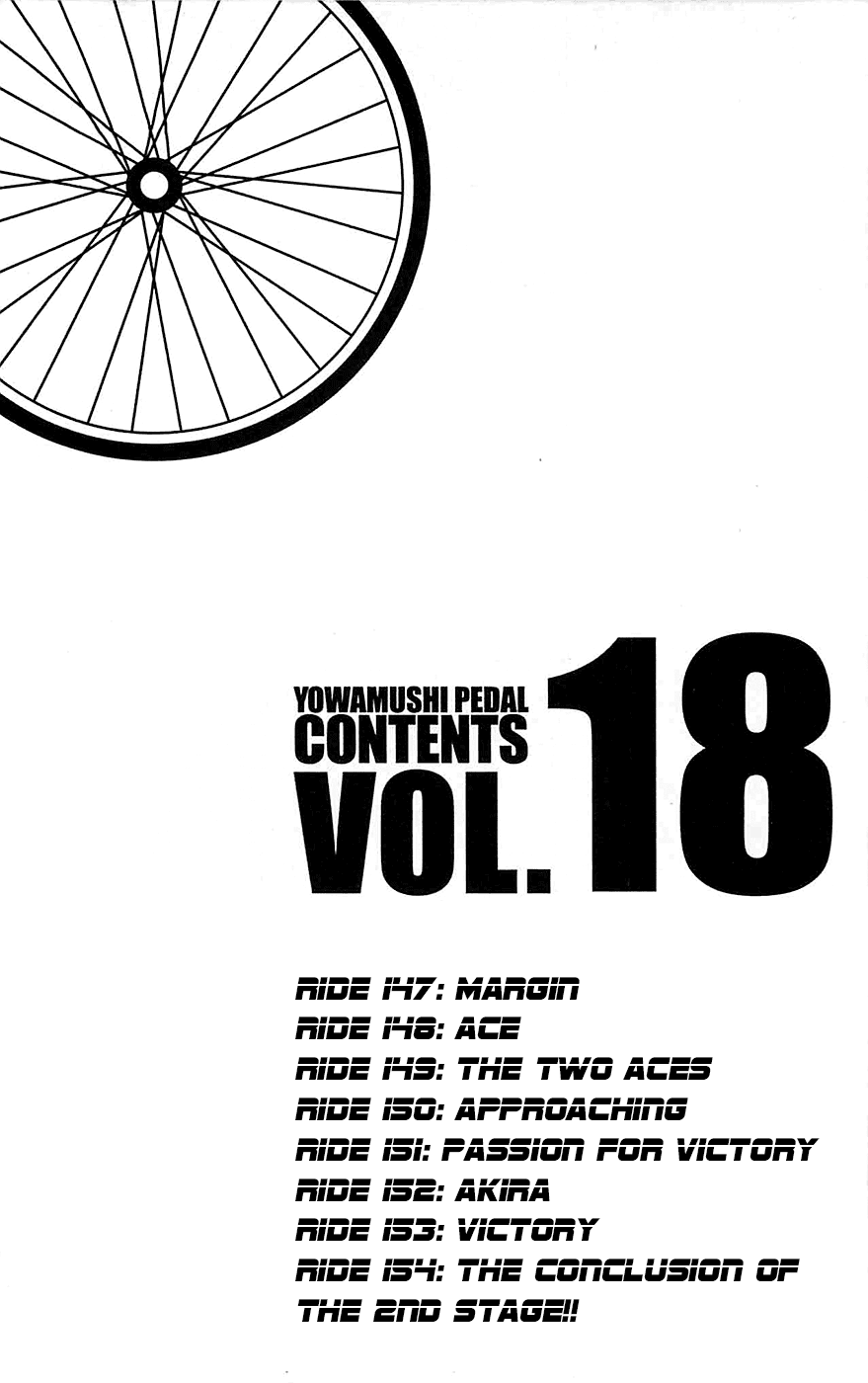 Yowamushi Pedal chapter 147 page 8