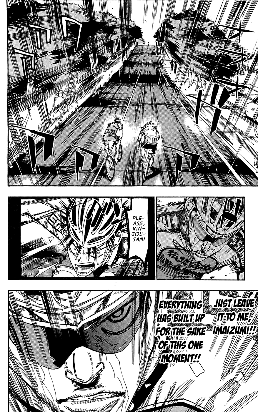 Yowamushi Pedal chapter 148 page 4