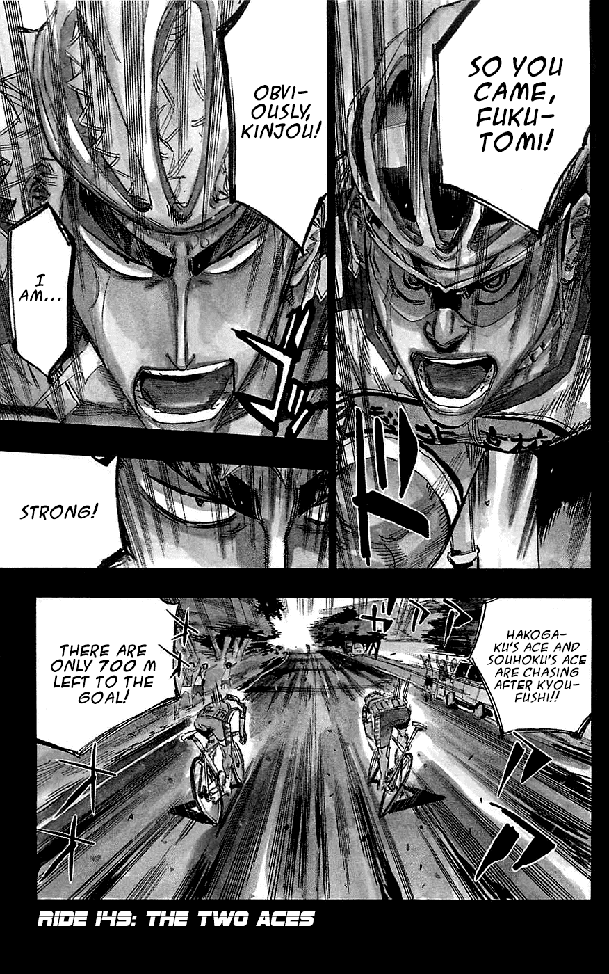 Yowamushi Pedal chapter 149 page 1