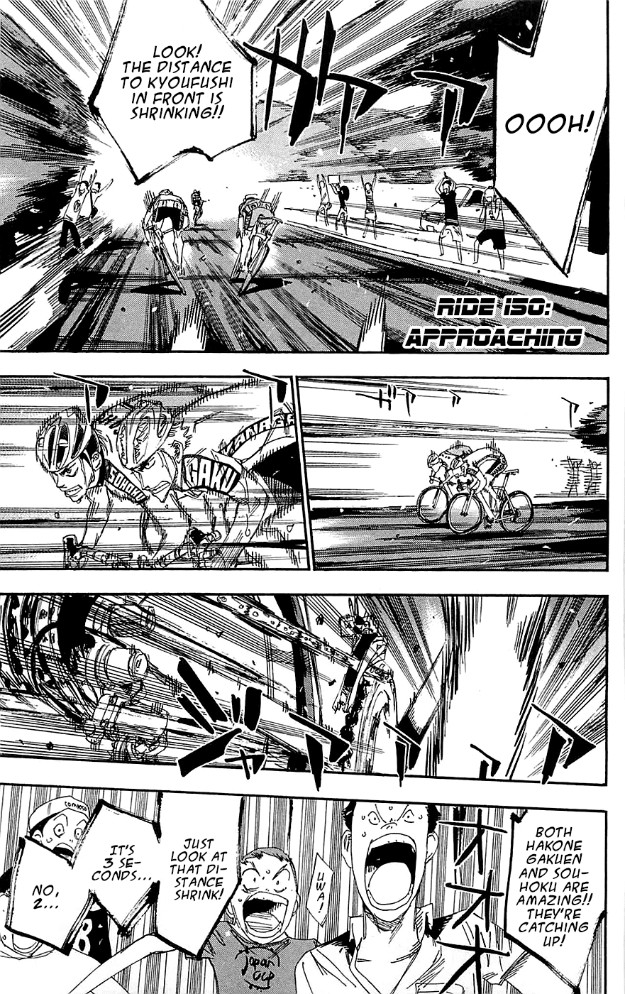 Yowamushi Pedal chapter 150 page 1