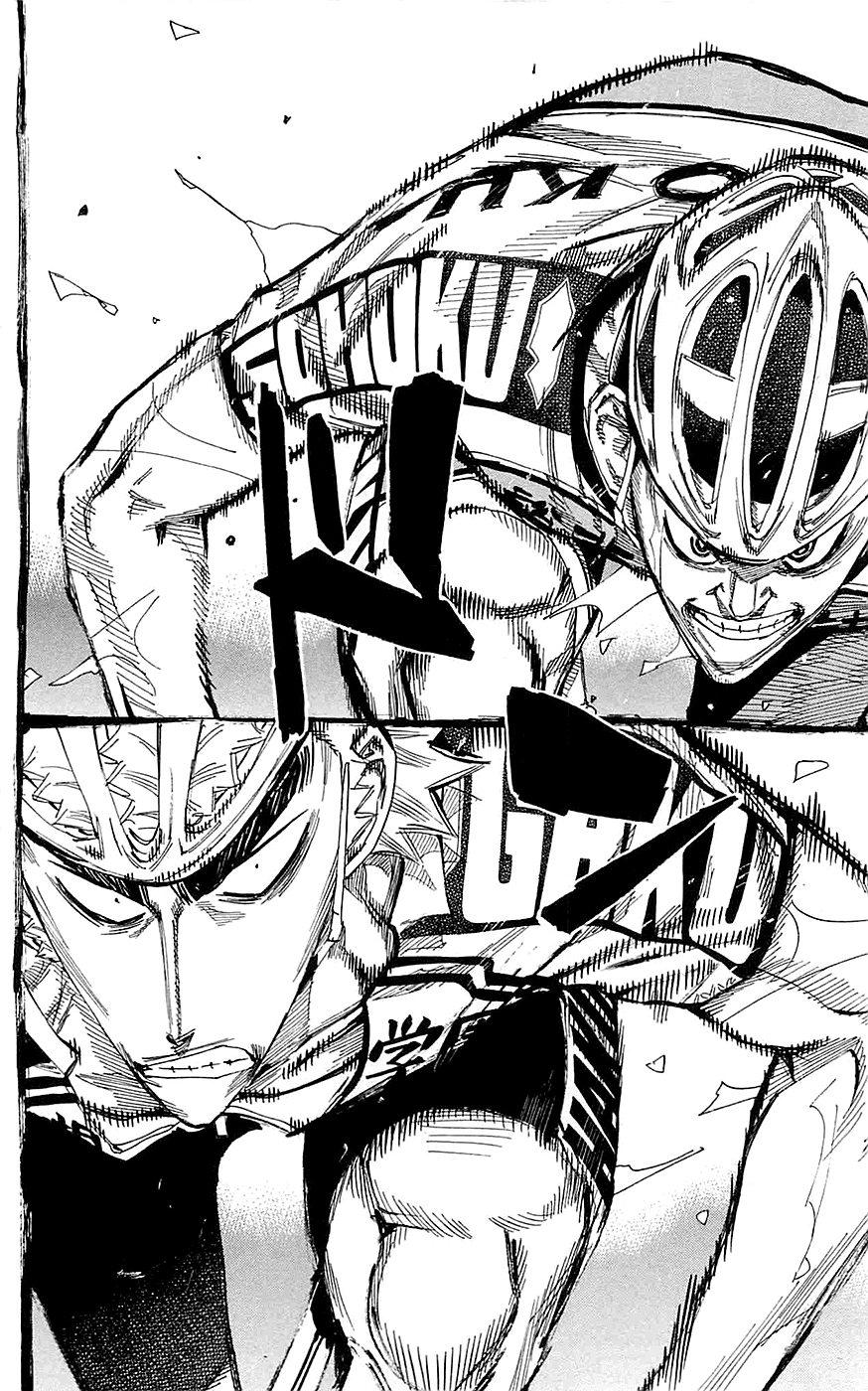 Yowamushi Pedal chapter 150 page 3