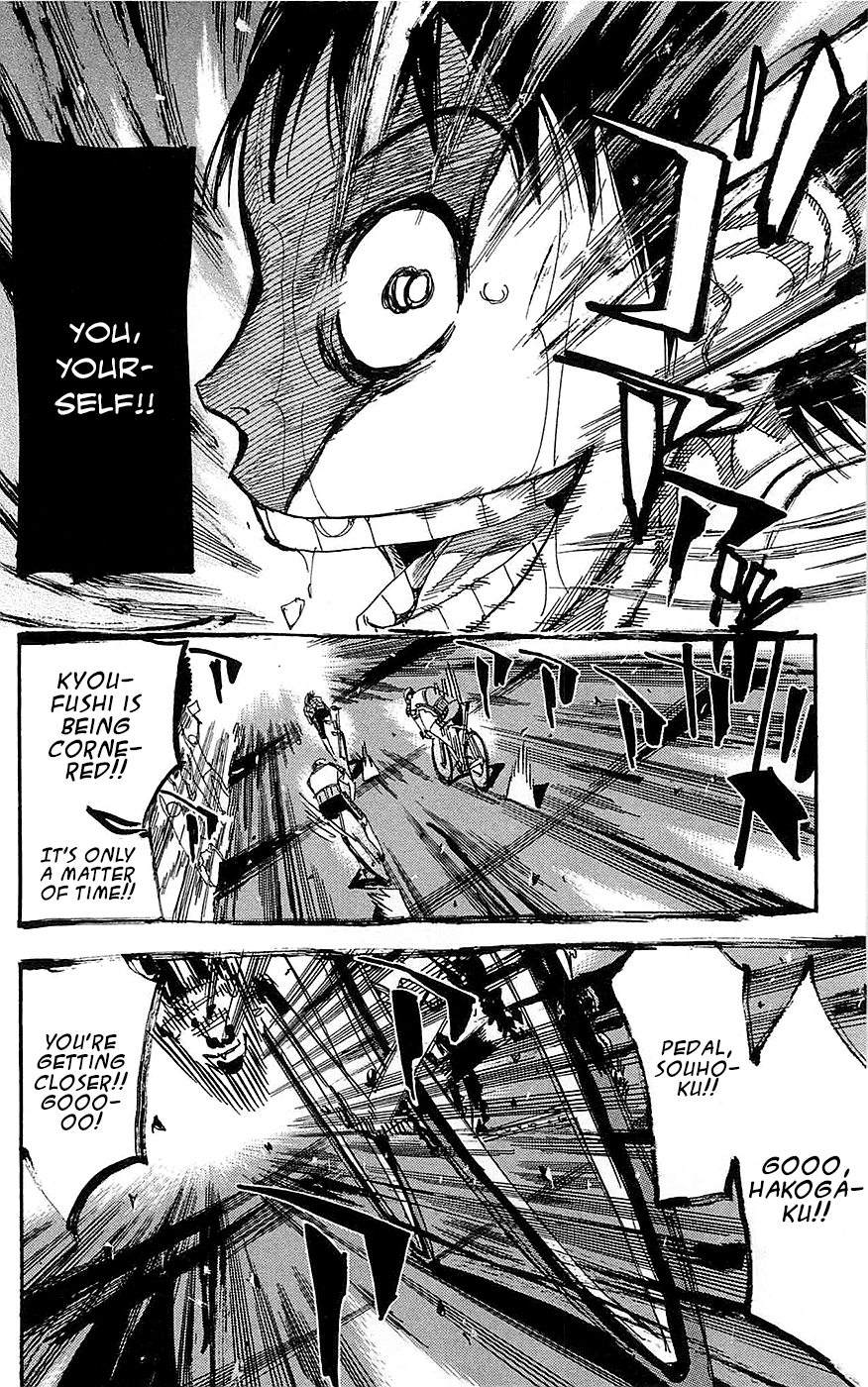 Yowamushi Pedal chapter 150 page 7