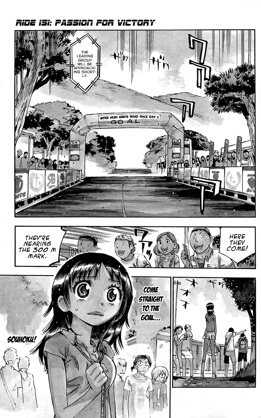 Yowamushi Pedal chapter 151 page 1