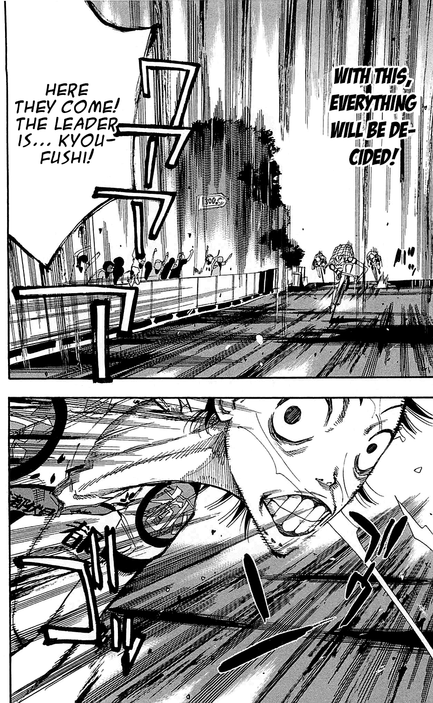 Yowamushi Pedal chapter 151 page 11