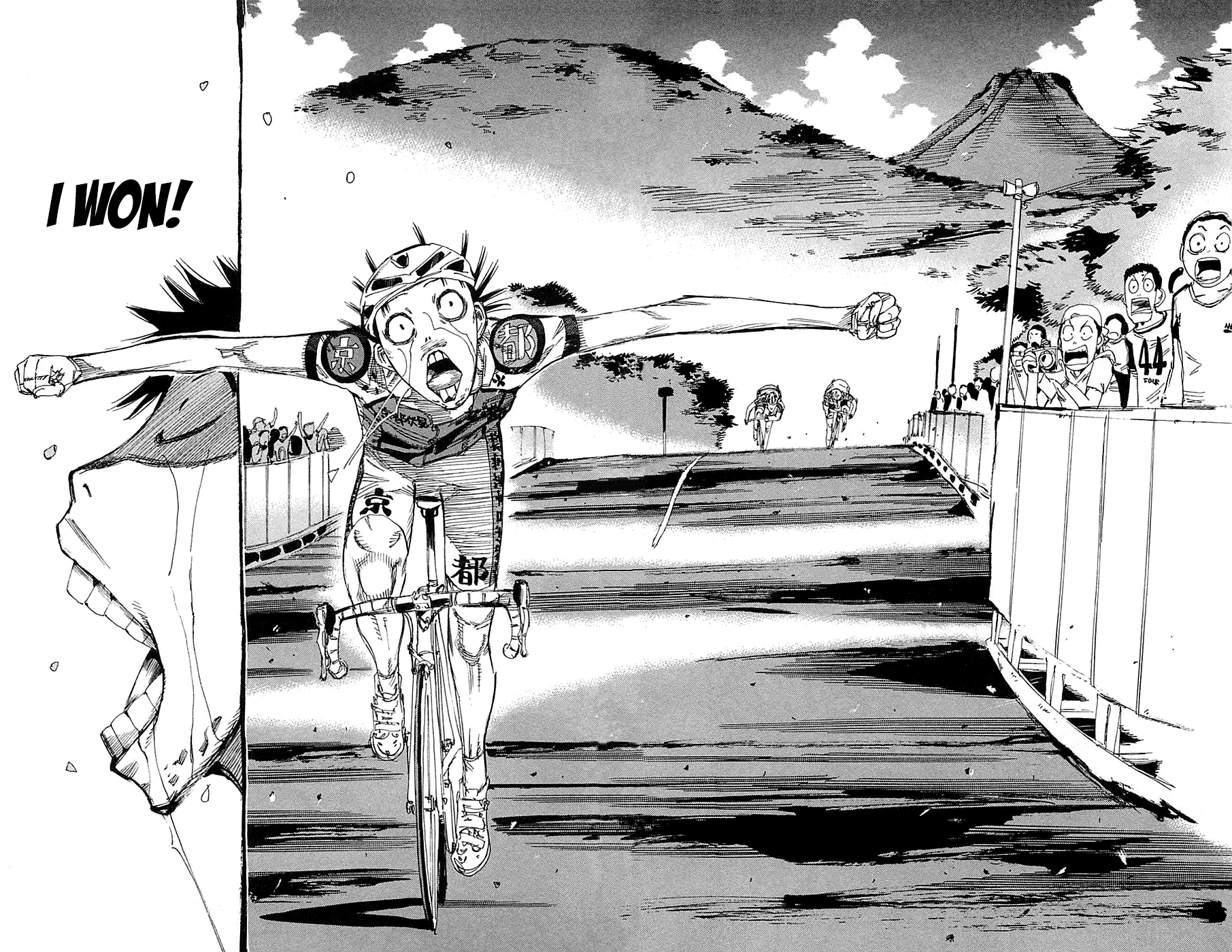 Yowamushi Pedal chapter 151 page 14