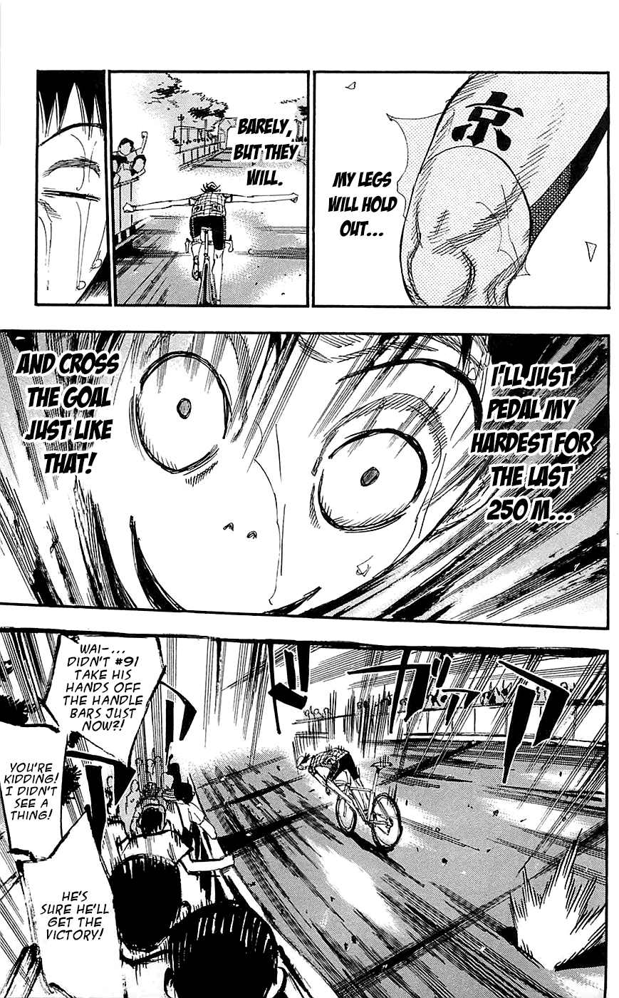 Yowamushi Pedal chapter 151 page 16