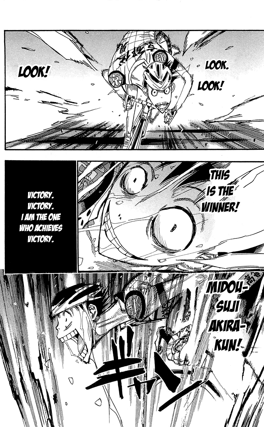 Yowamushi Pedal chapter 151 page 17