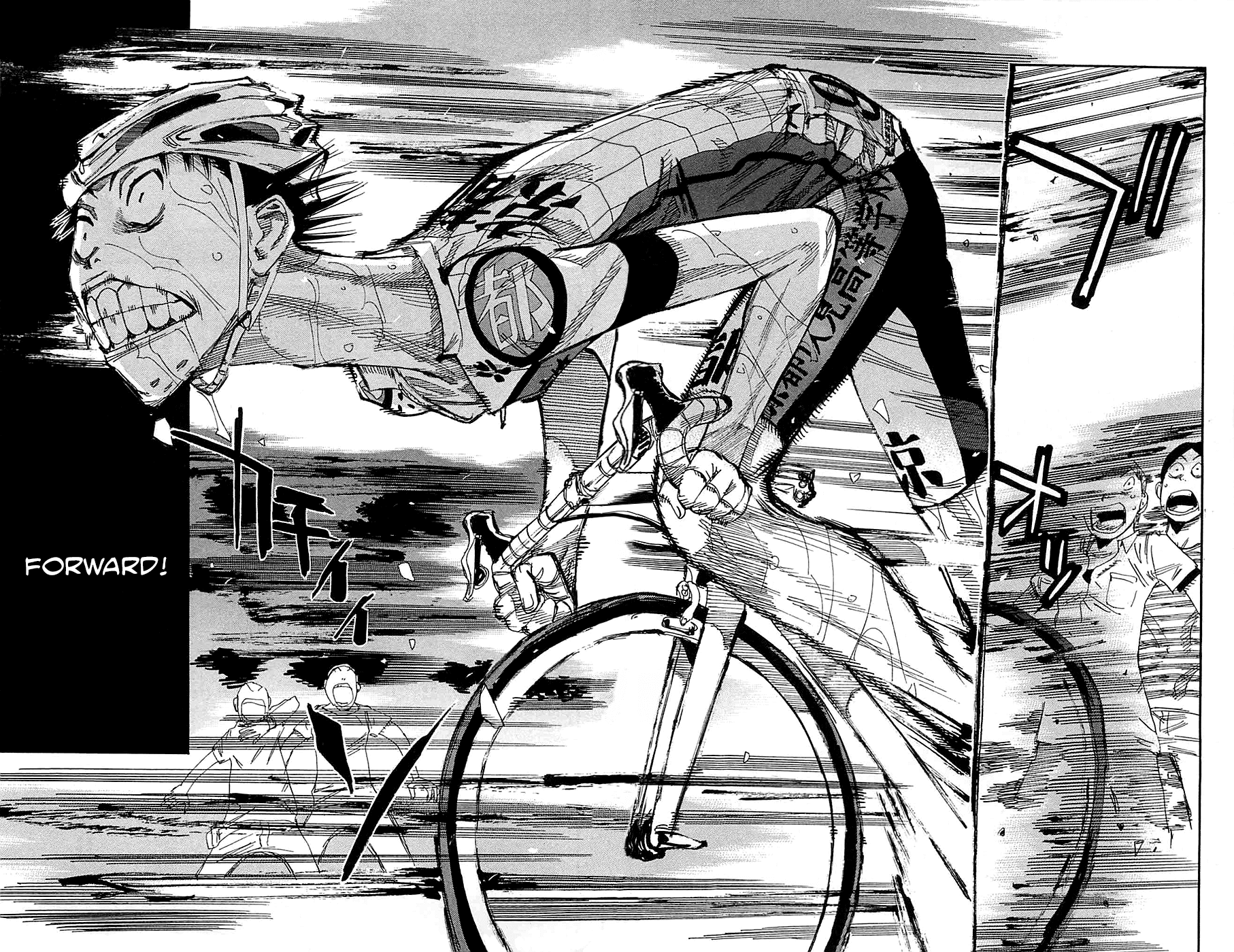 Yowamushi Pedal chapter 151 page 5