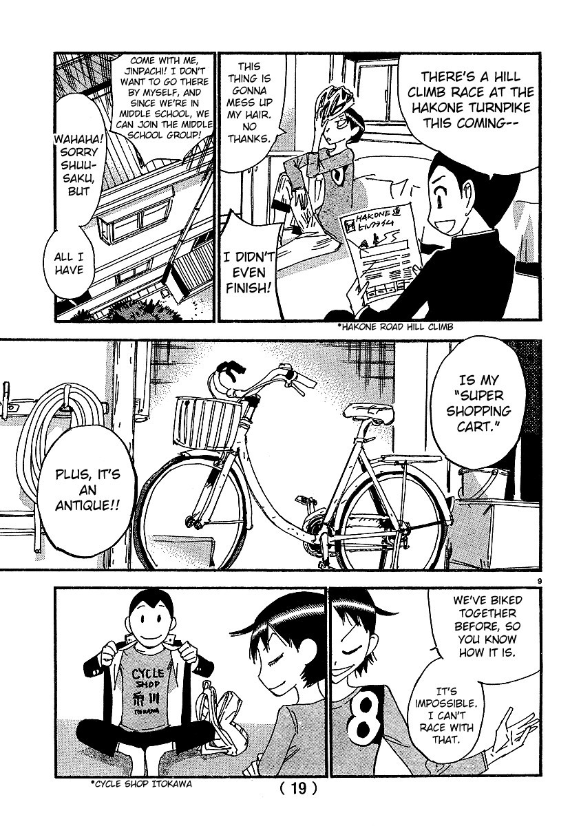 Yowamushi Pedal chapter 154.1 page 11