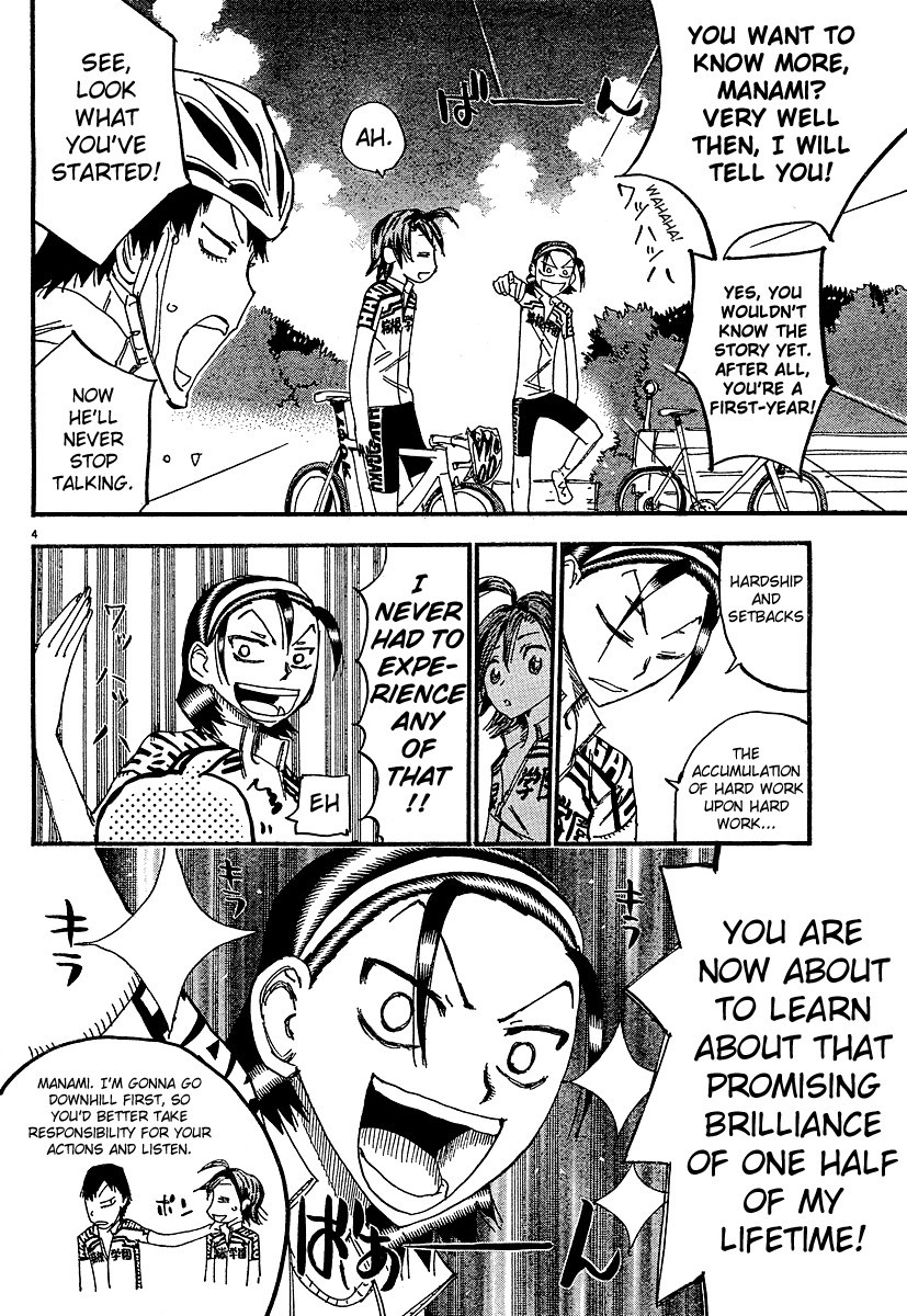 Yowamushi Pedal chapter 154.1 page 6