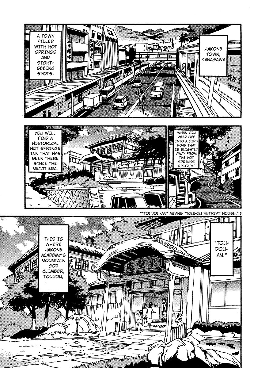 Yowamushi Pedal chapter 154.1 page 7