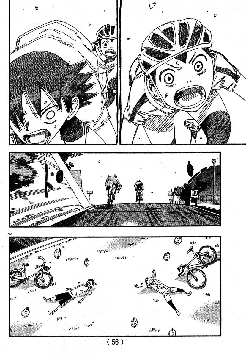 Yowamushi Pedal chapter 154.2 page 11