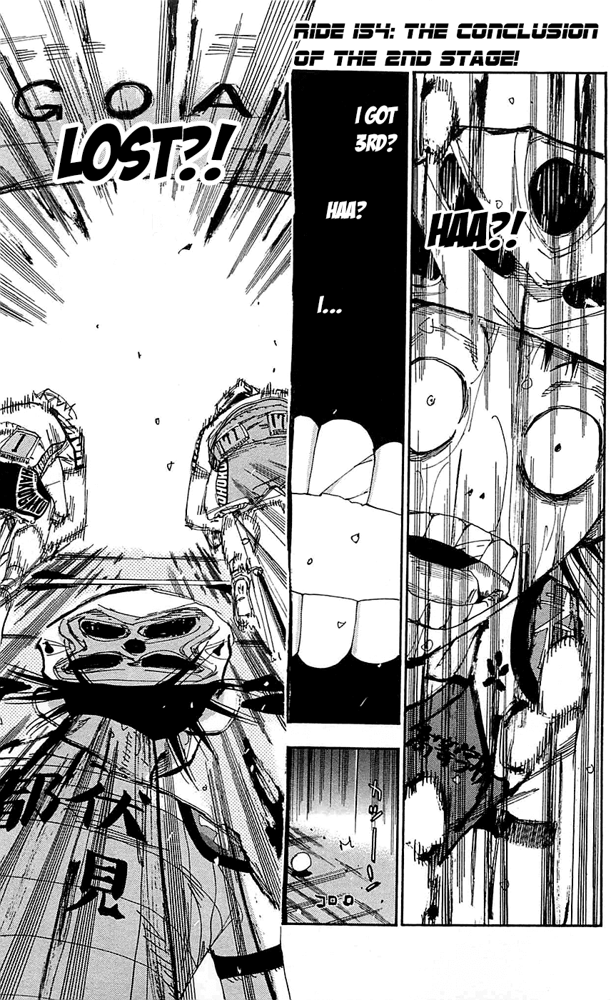 Yowamushi Pedal chapter 154 page 1