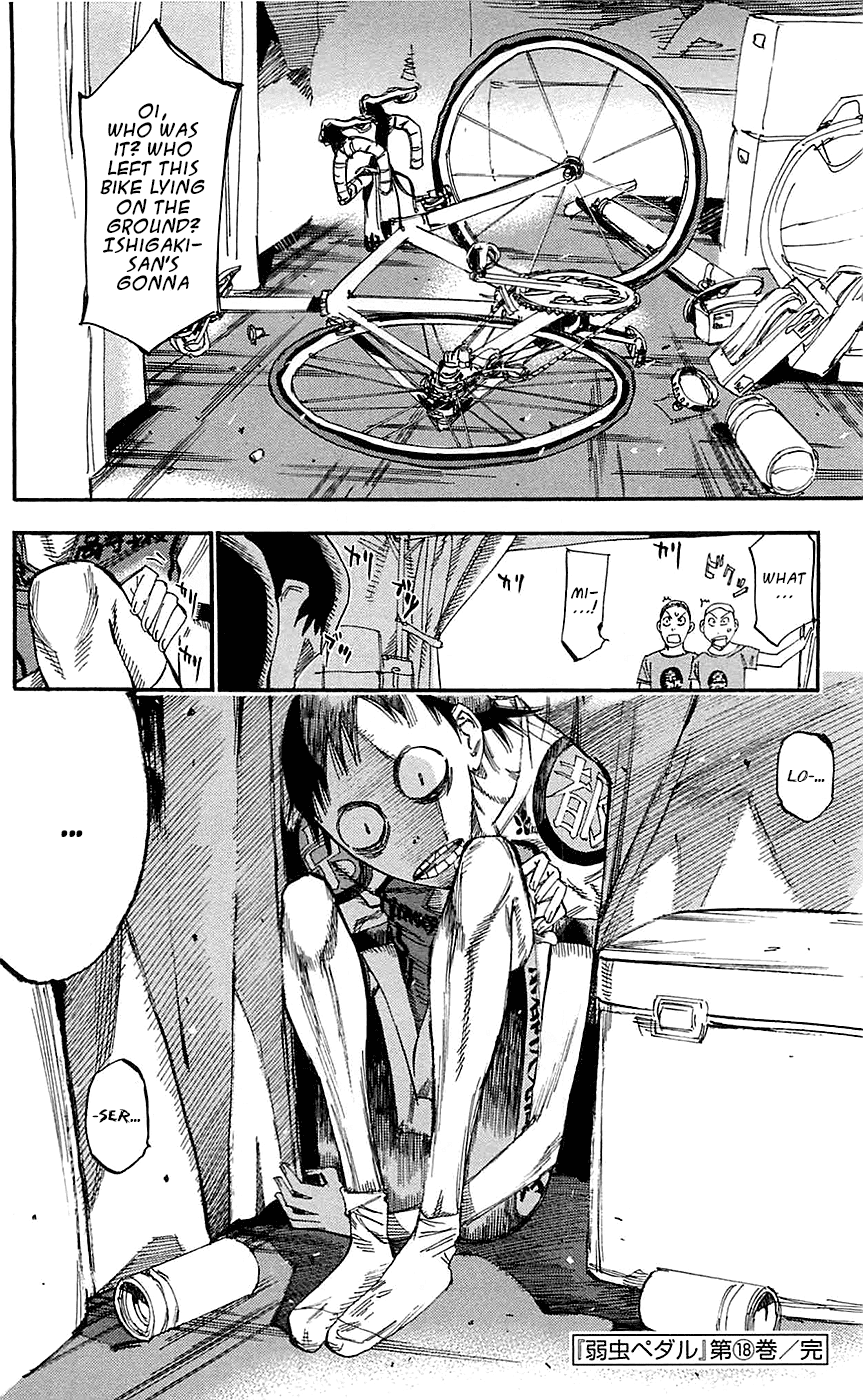 Yowamushi Pedal chapter 154 page 15