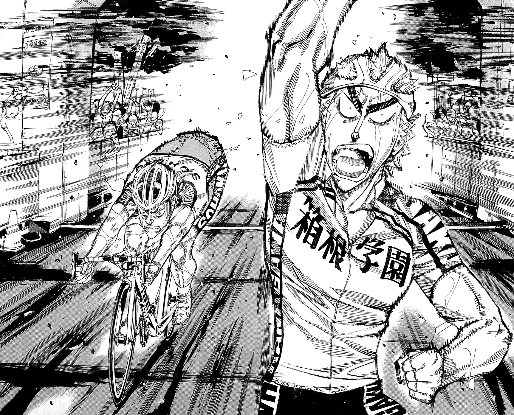 Yowamushi Pedal chapter 154 page 8