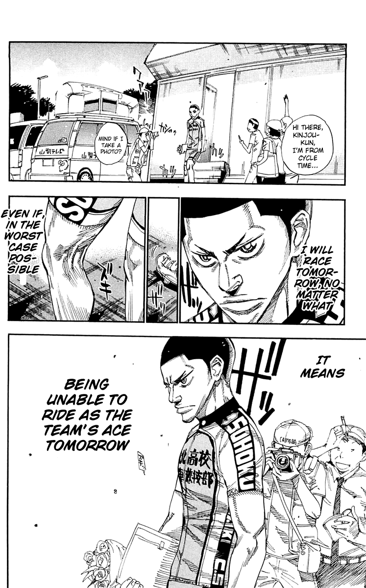 Yowamushi Pedal chapter 155 page 18