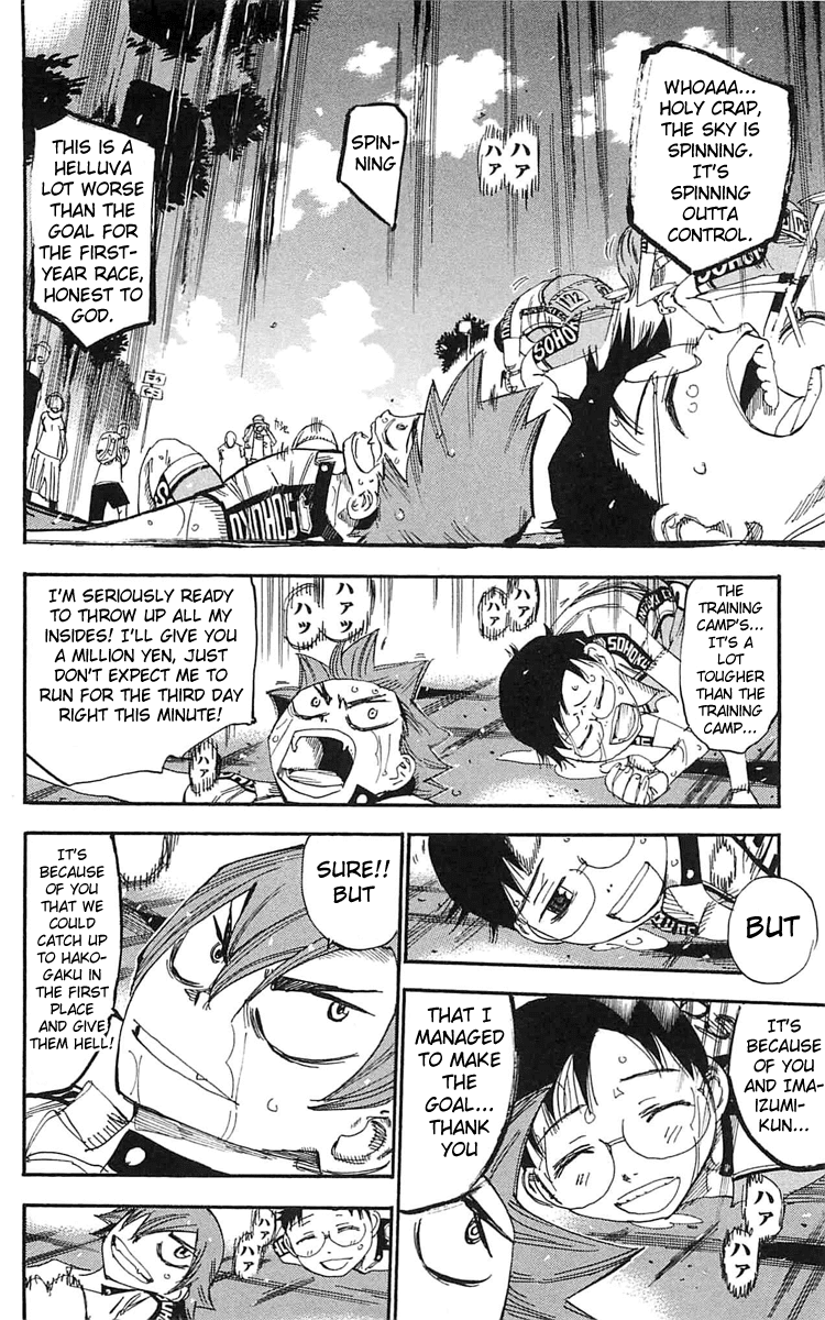 Yowamushi Pedal chapter 155 page 4