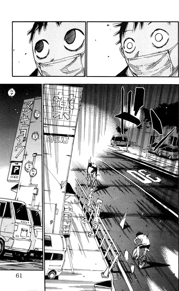 Yowamushi Pedal chapter 157 page 13