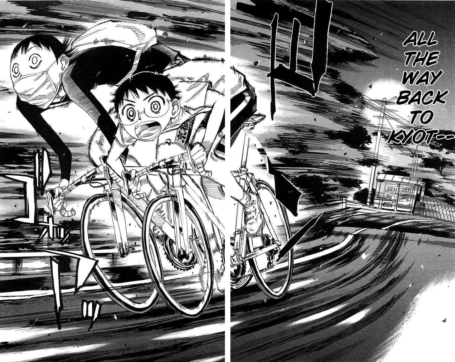 Yowamushi Pedal chapter 157 page 4