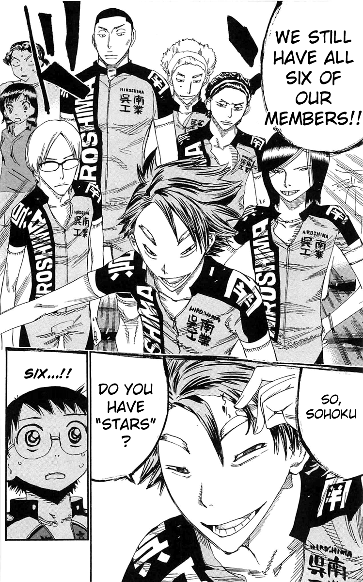 Yowamushi Pedal chapter 158 page 17