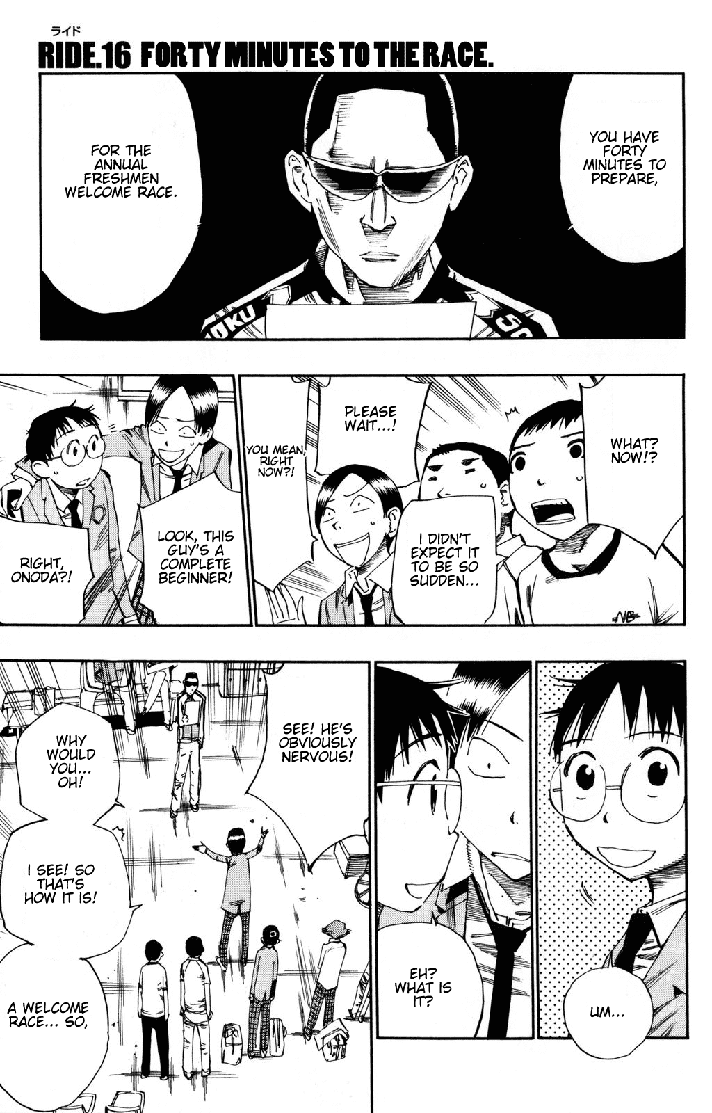 Yowamushi Pedal chapter 16 page 1