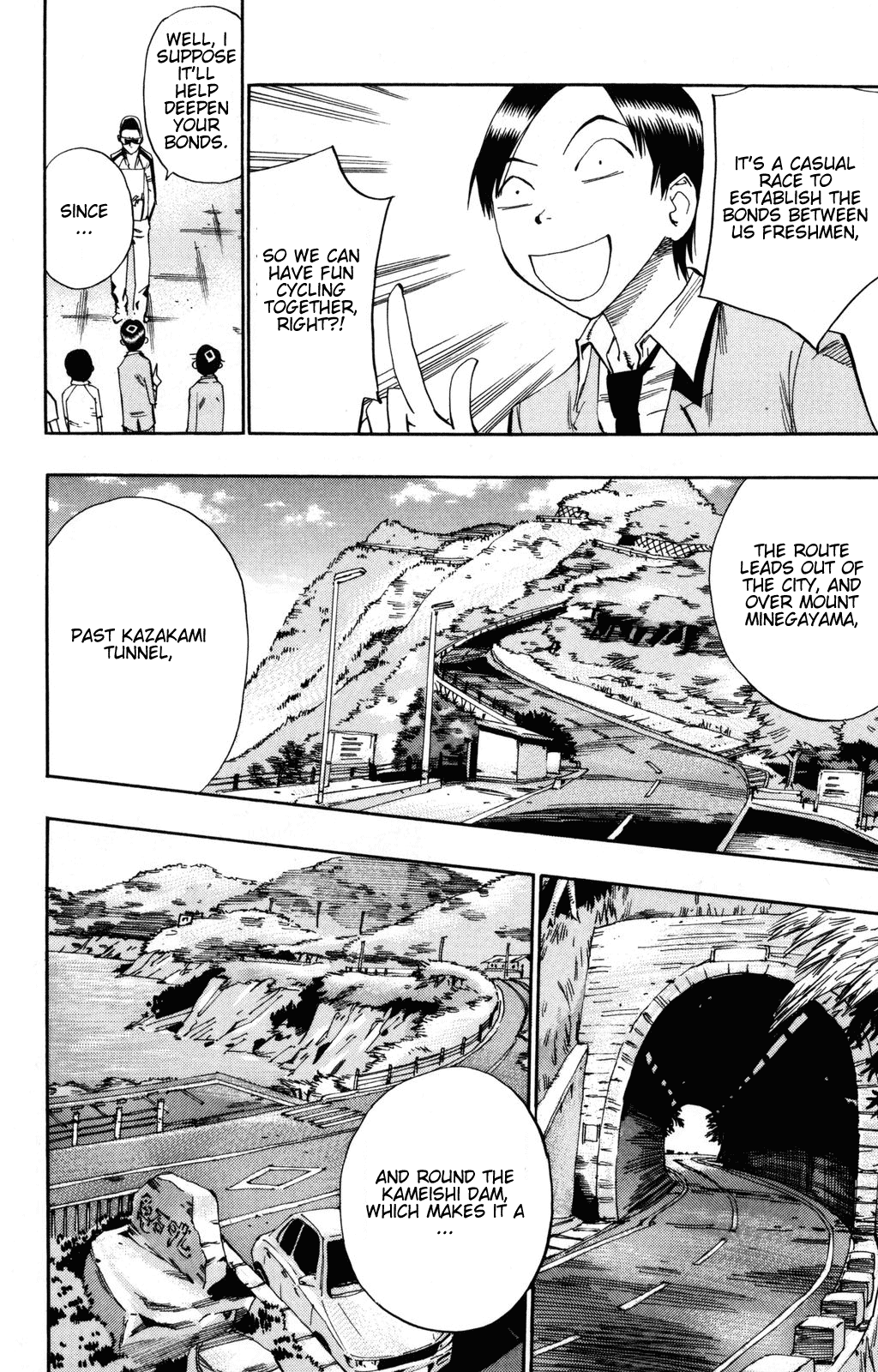 Yowamushi Pedal chapter 16 page 2