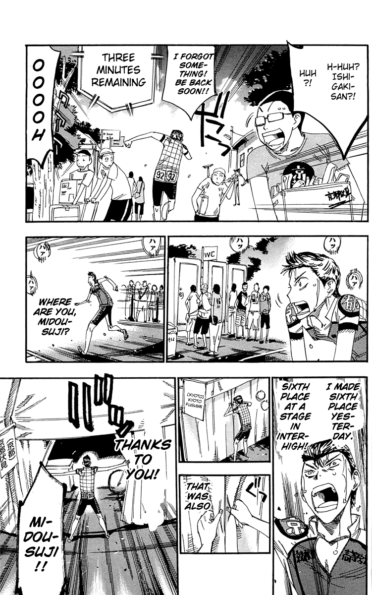 Yowamushi Pedal chapter 160 page 6