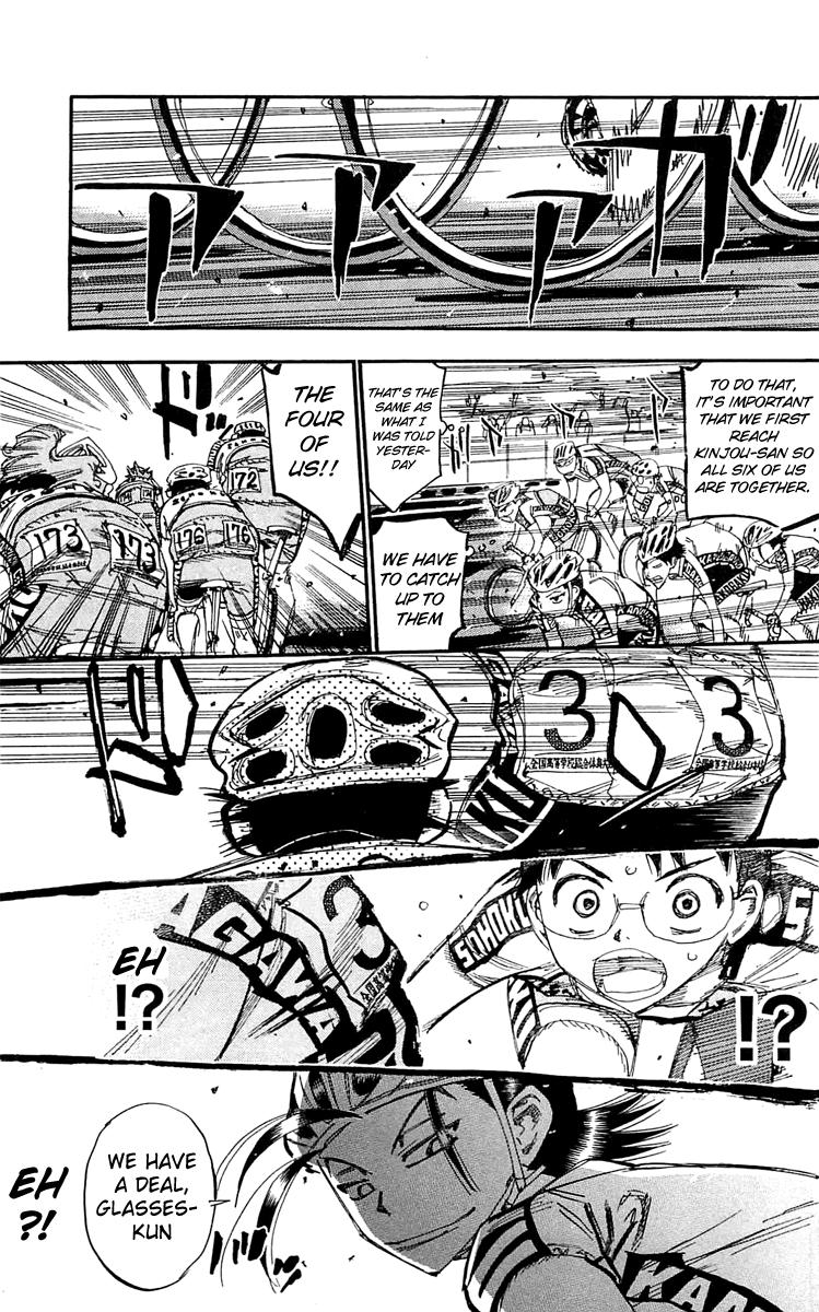 Yowamushi Pedal chapter 161 page 11