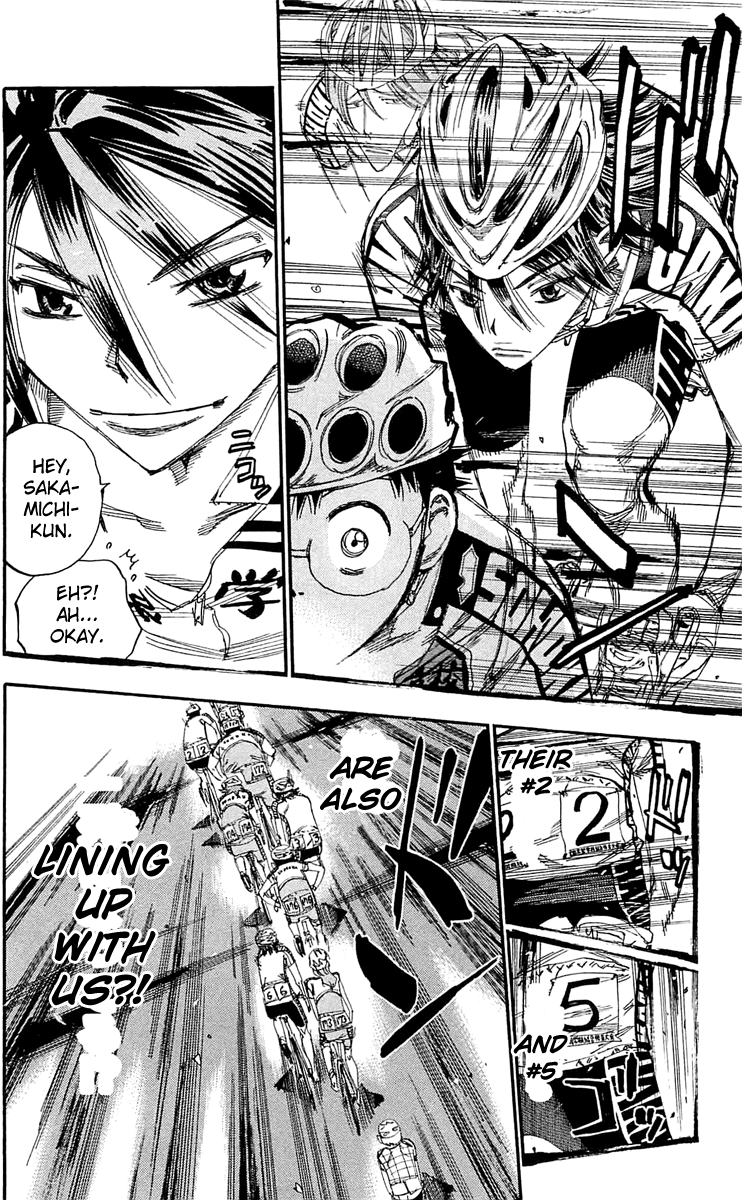 Yowamushi Pedal chapter 161 page 12