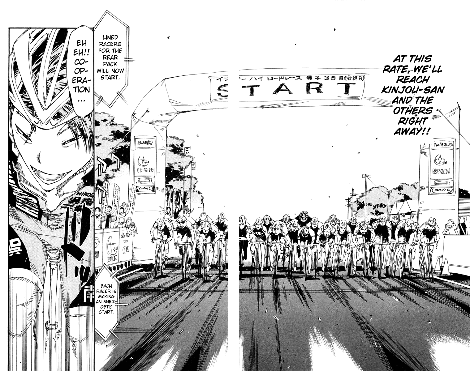 Yowamushi Pedal chapter 161 page 15