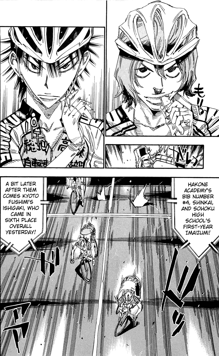 Yowamushi Pedal chapter 161 page 3