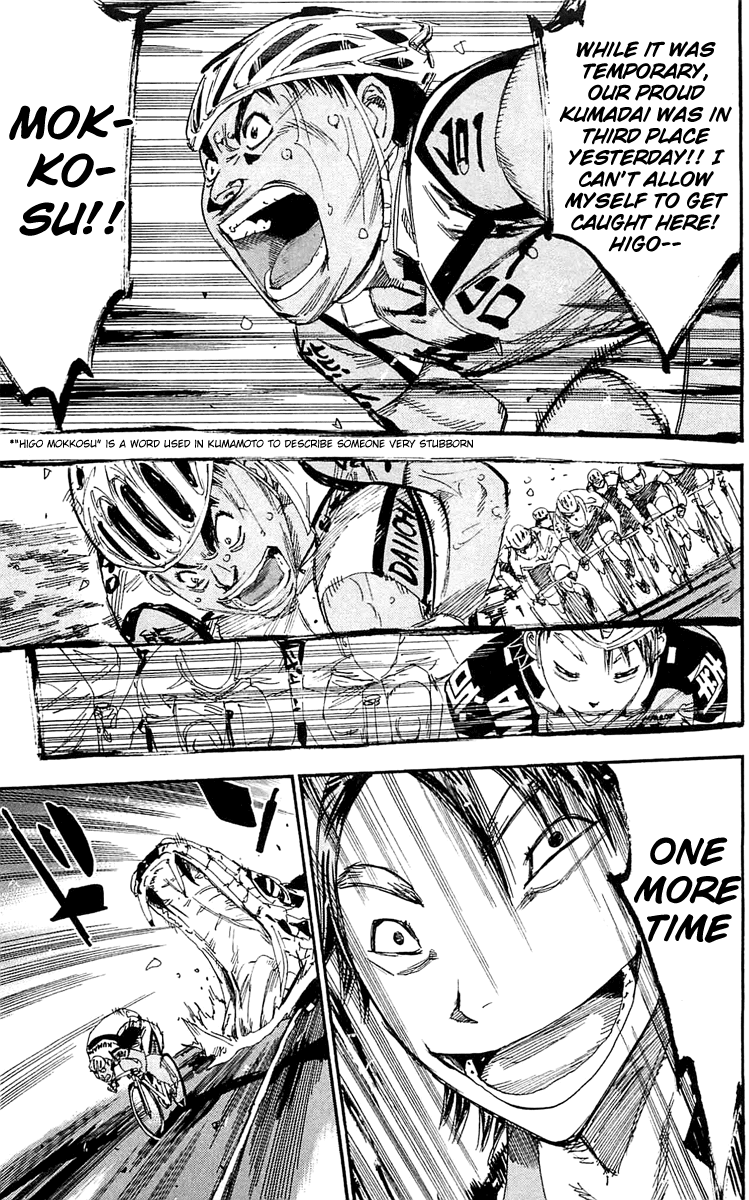 Yowamushi Pedal chapter 162 page 6