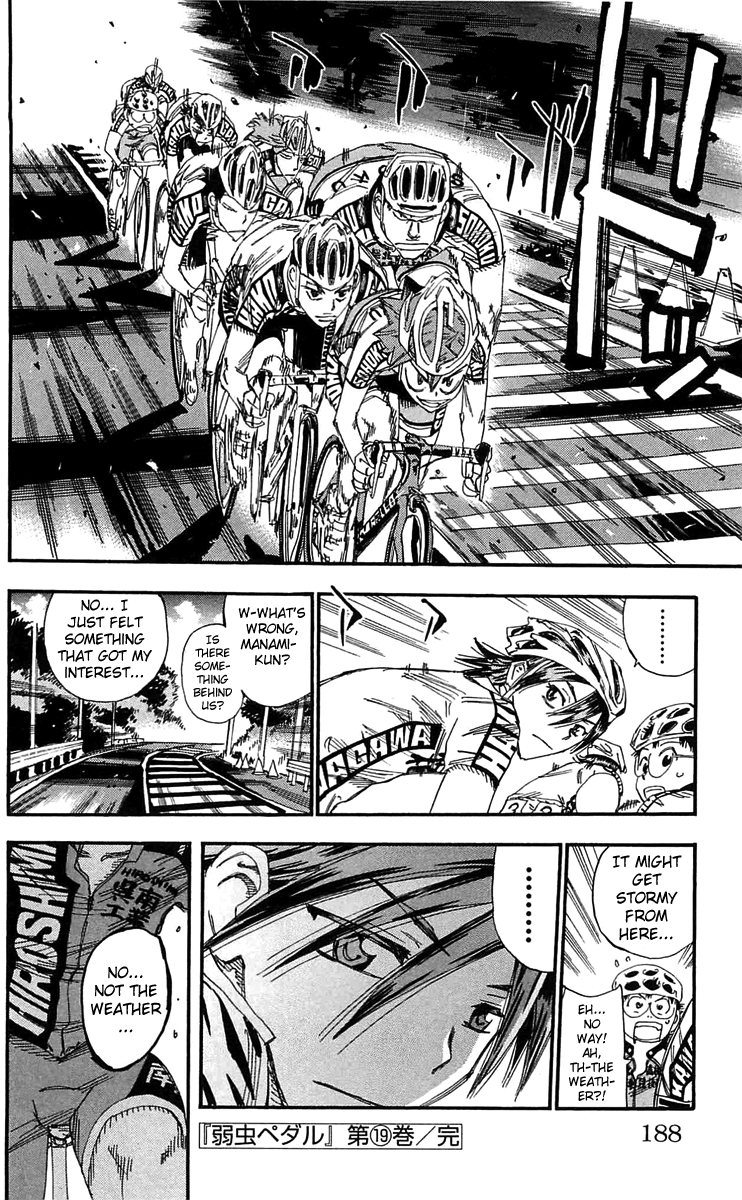 Yowamushi Pedal chapter 163 page 15