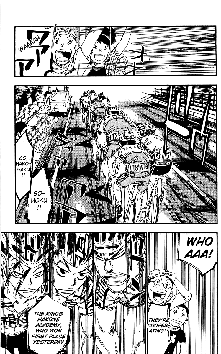 Yowamushi Pedal chapter 165 page 3