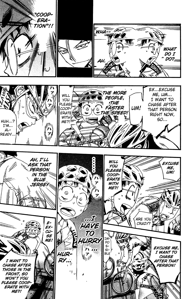 Yowamushi Pedal chapter 166 page 16