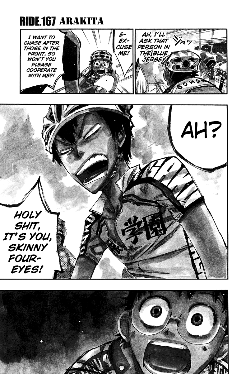 Yowamushi Pedal chapter 167 page 1