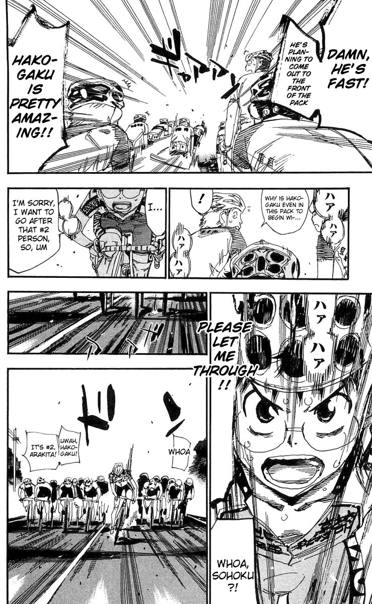 Yowamushi Pedal chapter 167 page 11