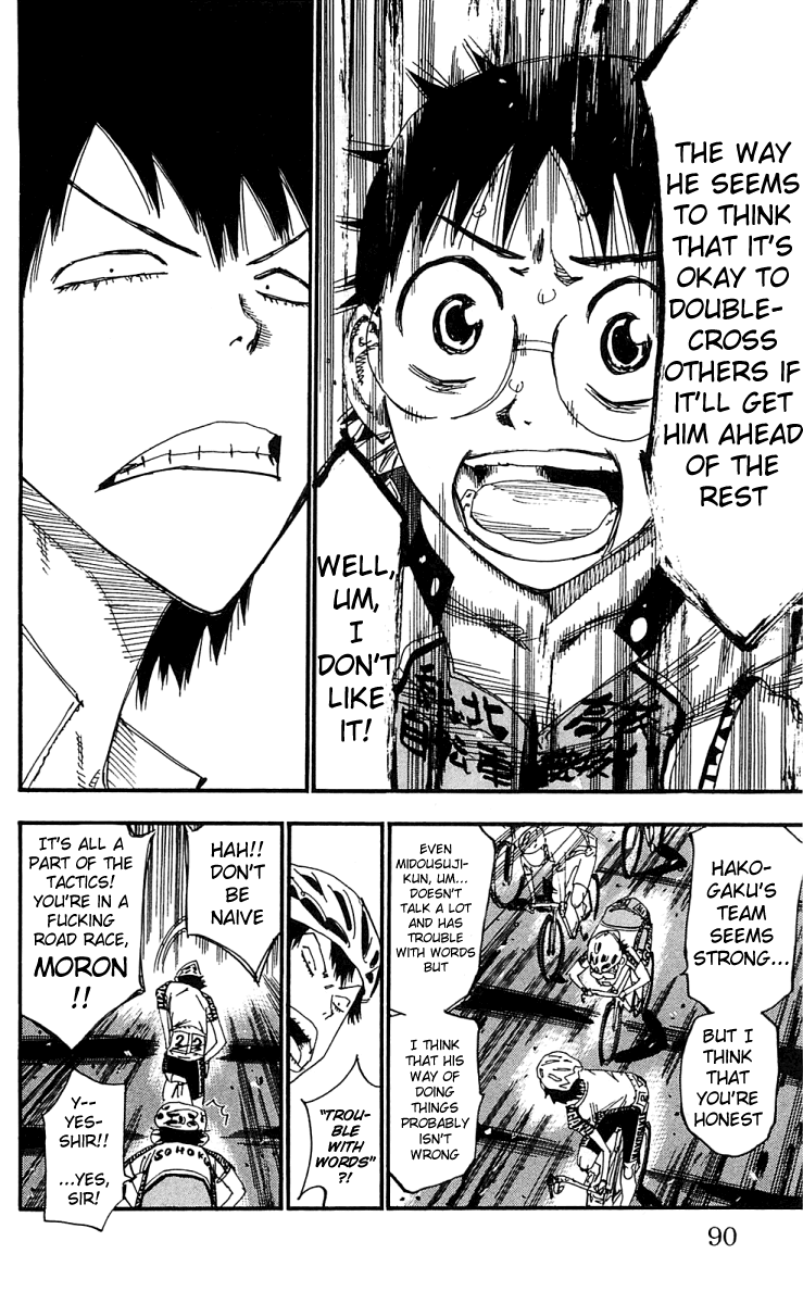 Yowamushi Pedal chapter 167 page 13