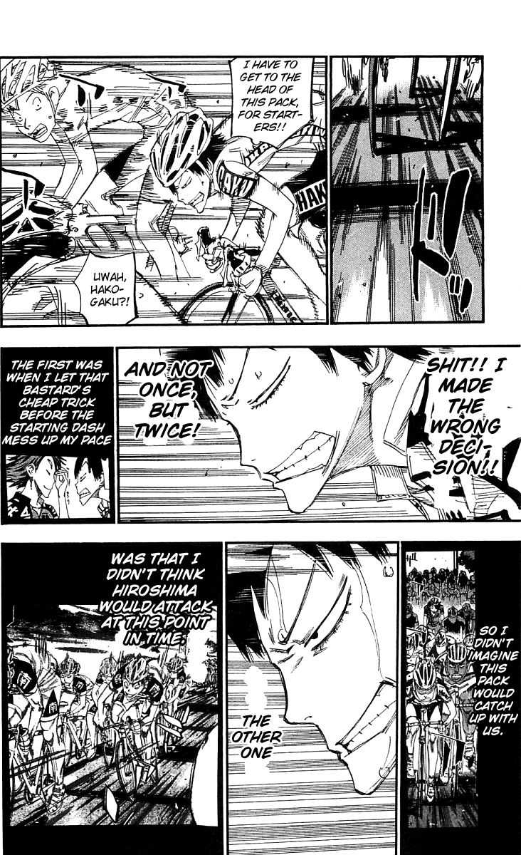 Yowamushi Pedal chapter 167 page 7