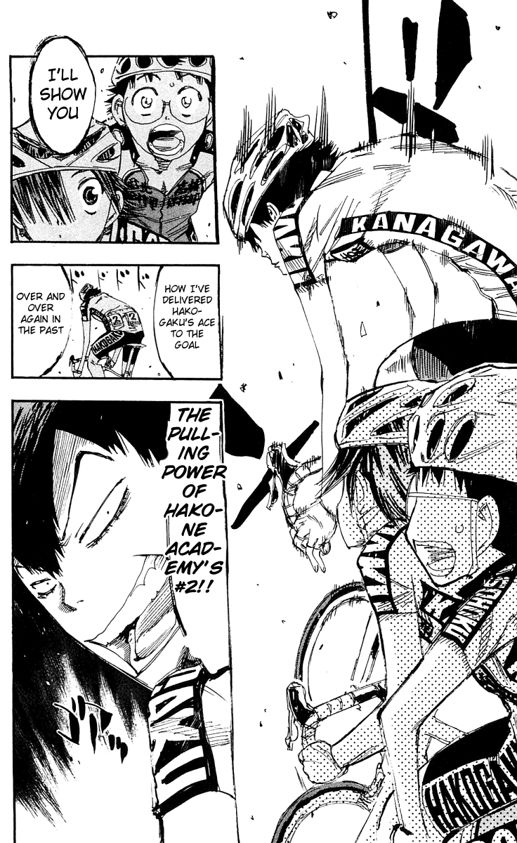 Yowamushi Pedal chapter 168 page 16