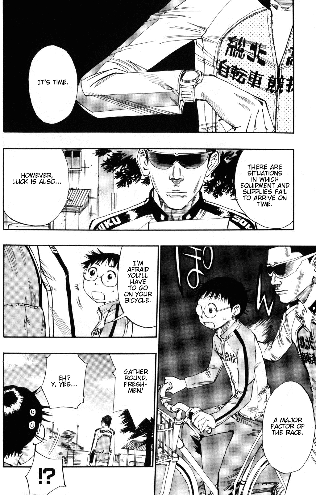 Yowamushi Pedal chapter 17 page 7