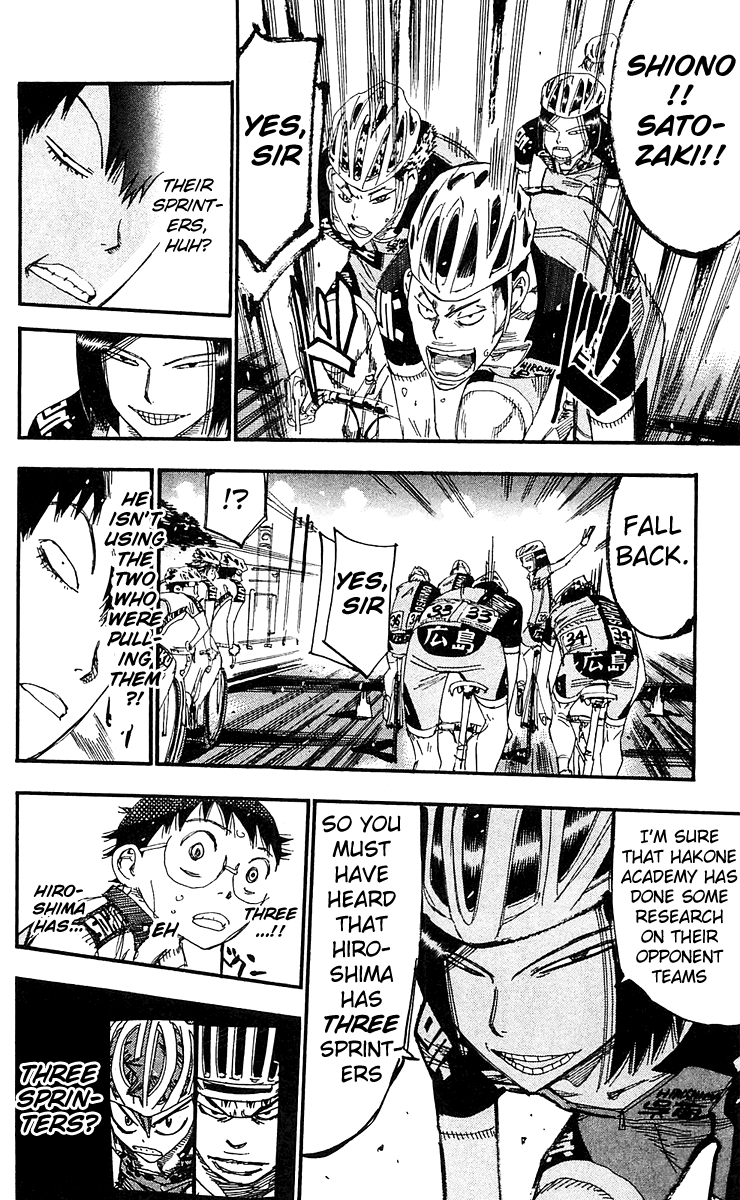 Yowamushi Pedal chapter 170 page 12