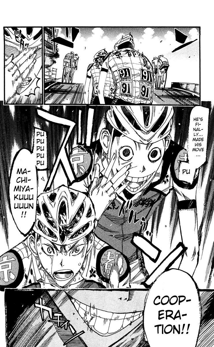 Yowamushi Pedal chapter 171 page 17