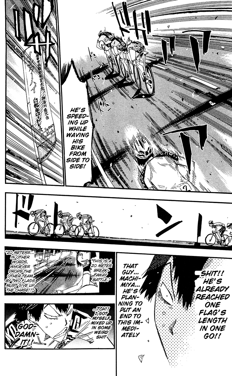 Yowamushi Pedal chapter 171 page 5