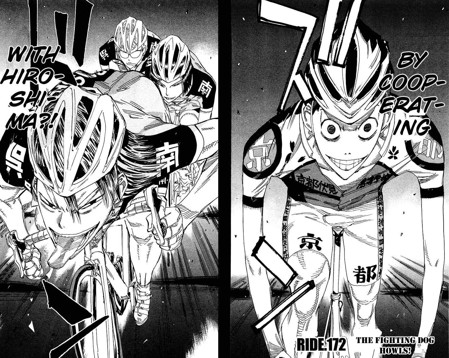 Yowamushi Pedal chapter 172 page 2