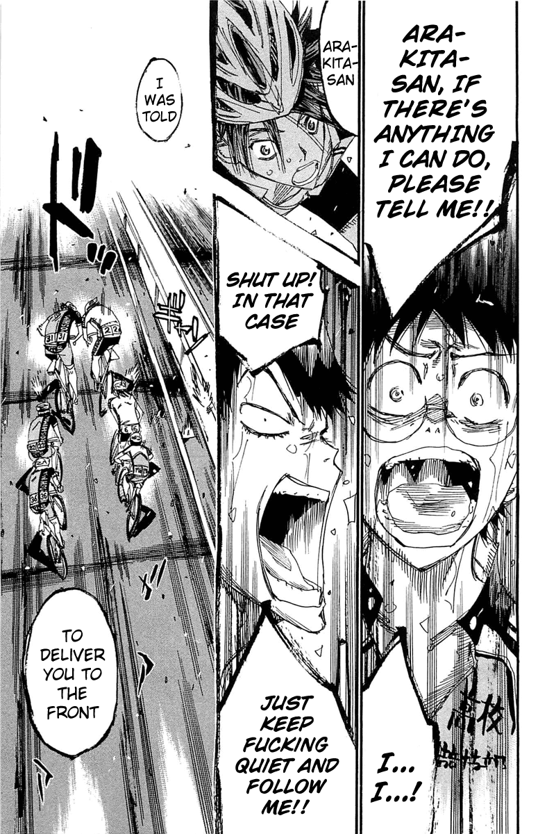 Yowamushi Pedal chapter 173 page 14